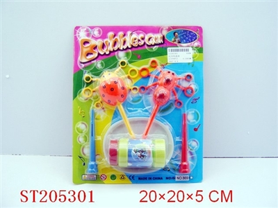 BUBBLE ITEMS INSECT - ST205301