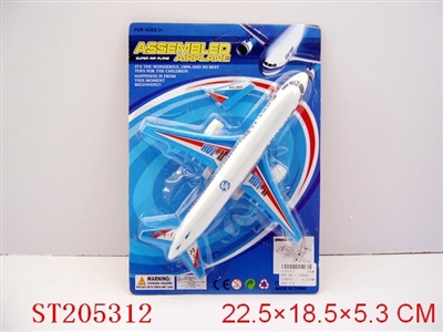 FRICTION PLANE(2 COLORS ASSORTED) - ST205312