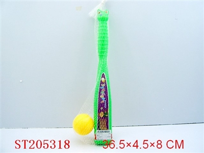 BASEBALL - ST205318