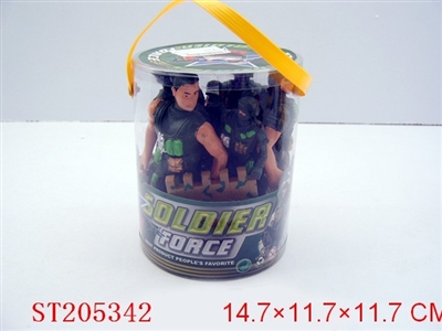 MILITARY SET - ST205342