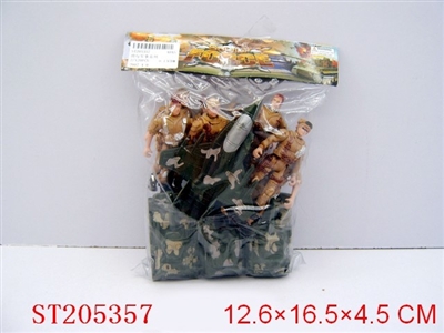 SLIDING MILITARY SET - ST205357