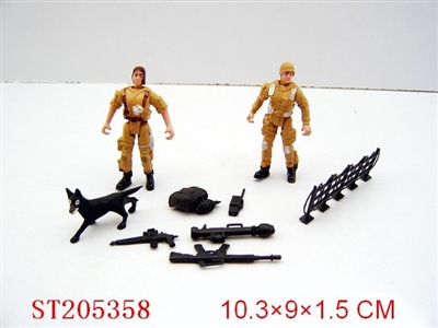 MILITARY SET(2 STYLES ASSORTED) - ST205358