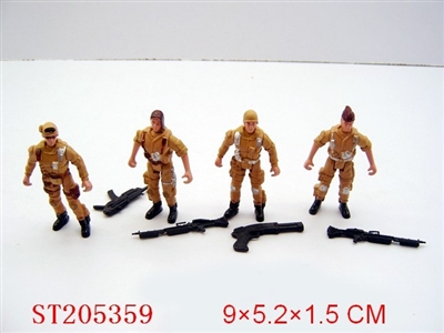 MILITARY SET(4 STYLES ASSORTED) - ST205359