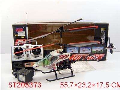 R/C HAWK WITH CHARGER - ST205373