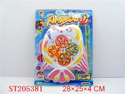 FISHING SET - ST205381