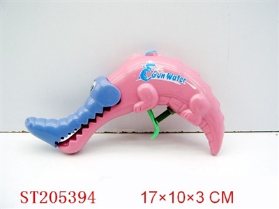 CAYMAN WATER GUN（3 COLORS） - ST205394