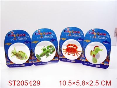 WING UP SWIMMING FISH (4 STYLES ASSORTED) - ST205429