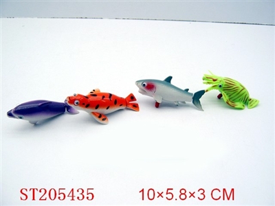 WING UP SWIMMING FISH(4 STYLES ASSORTED) - ST205435