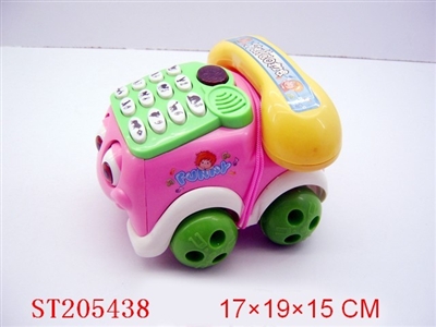 ELECTROMOTION BLOCKALL PHONE CAR - ST205438
