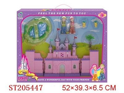 PINK CASTLE WITH LIGHTS AND MUSIC - ST205447