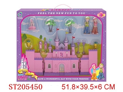 PINK CASTLE WITH LIGHTS AND MUSIC - ST205450