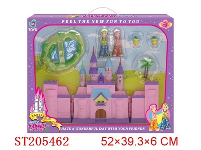 PINK CASTLE WITH LIGHTS AND MUSIC - ST205462