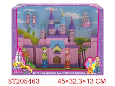 PINK CASTLE WITH LIGHTS AND MUSIC - ST205463