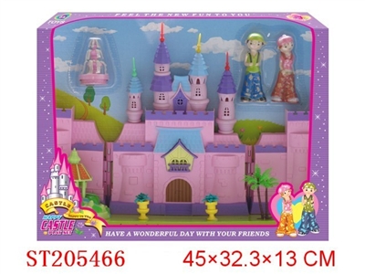 PINK CASTLE WITH LIGHTS AND MUSIC - ST205466