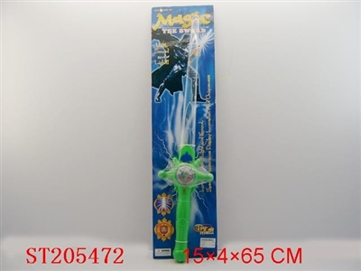 SWORD - ST205472
