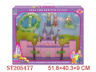 PINK CASTLE WITH LIGHTS AND MUSIC - ST205477