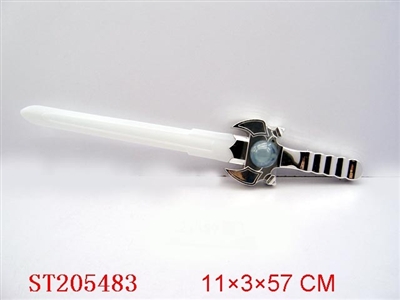BUTTERFLY  SWORD - ST205483