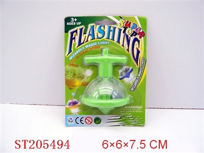 WINDING UP FLASH SPINNING TOP - ST205494