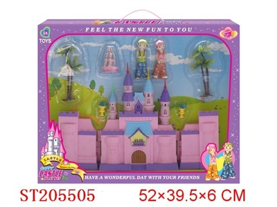 PINK CASTLE WITH LIGHTS AND MUSIC - ST205505