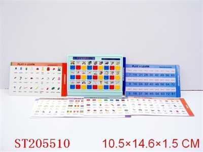 LEARNING CARD WITH 10 PAGES - ST205510