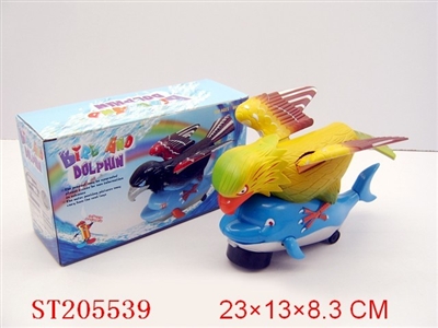 B/O FLASH EAGLE WITH MUSIC - ST205539