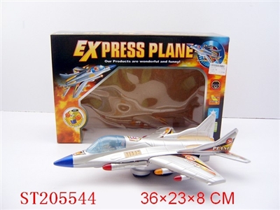 B/O BATTLEPLANE - ST205544