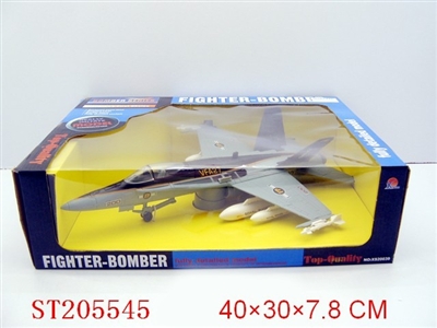 B/O BATTLEPLANE - ST205545