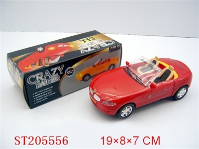 B/O CAR UNIVERSAL FLEX(OPENING BACK TOP) - ST205556