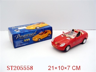 B/O CAR UNIVERSAL FLEX(OPENING BACK TIP) - ST205558