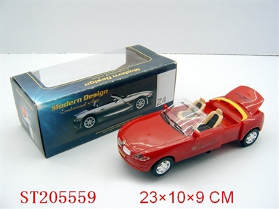 B/O CAR UNIVERSAL FLEX (OPENING BACK TOP) - ST205559