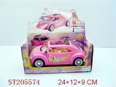 BUMP & GO B/O CAR WTIH LIGHT - ST205574