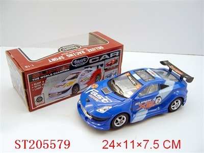BUMP & GO B/O RACING CAR WITH LIGHT (RED,BLUE) - ST205579
