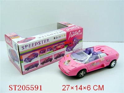 B/O CAR (PINK,PINK BLUE) - ST205591