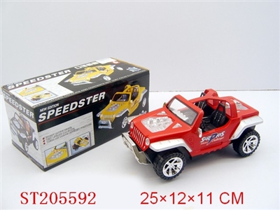 B/O CAR (TURN 180 LIMITAND MUSIC ) - ST205592