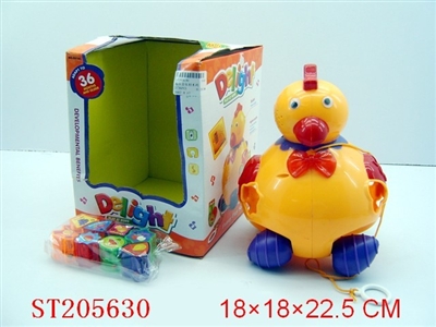 ELECTRIC DRAG MUSIC TOY BRICKS CHICKEN - ST205630