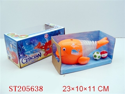 B/O FISH (ORANGE,YELLOW,BLUE) - ST205638