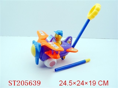 BUNTLUG PLANE - ST205639