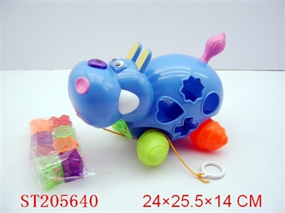 DRAG MUSIC TOY BRICKS HIPPO - ST205640