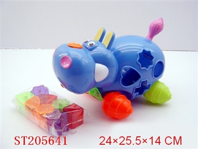 DRAG TOY BRICKS HIPPO - ST205641