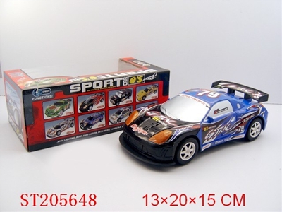 UNIVERSAL B/O CAR (LAMPLIGHT,MUSIC) - ST205648