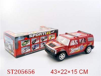 B/O CAR UNIVERSAL LAMPLIGHT MUSIC - ST205656