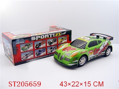B/O CAR UNIVERSAL.LAMPLIGHT/MUSIC - ST205659