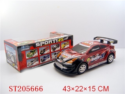B/O CAR UNIVERSAL HAVELAMPLIGHT,MUSIC - ST205666