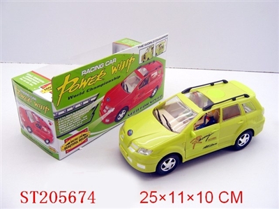 B/O CARMUCHFUNCTION COMMERCE(OPEN THE DOOR,LAMPLIGHT) - ST205674