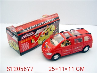 B/O CAR(LAMPLIGHT,POEN THE ,DOOR,OPENINGLOUVER,RISEFALLDAIS - ST205677