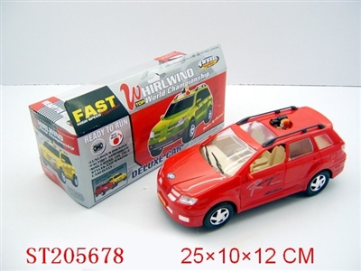 B/O CAR NEWS COVER(OPEN THE DOOR,MUSIC) - ST205678