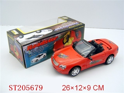 OPEN DOOR B/O CAR - ST205679