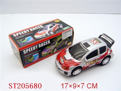 B/O CAR WITH SMOKING - ST205680