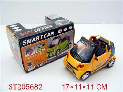 OPEN DOOR B/O CAR - ST205682