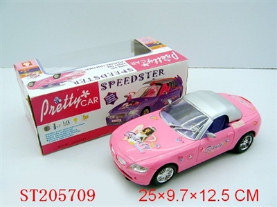 B/O OPENING CAR(2 COLORS) - ST205709